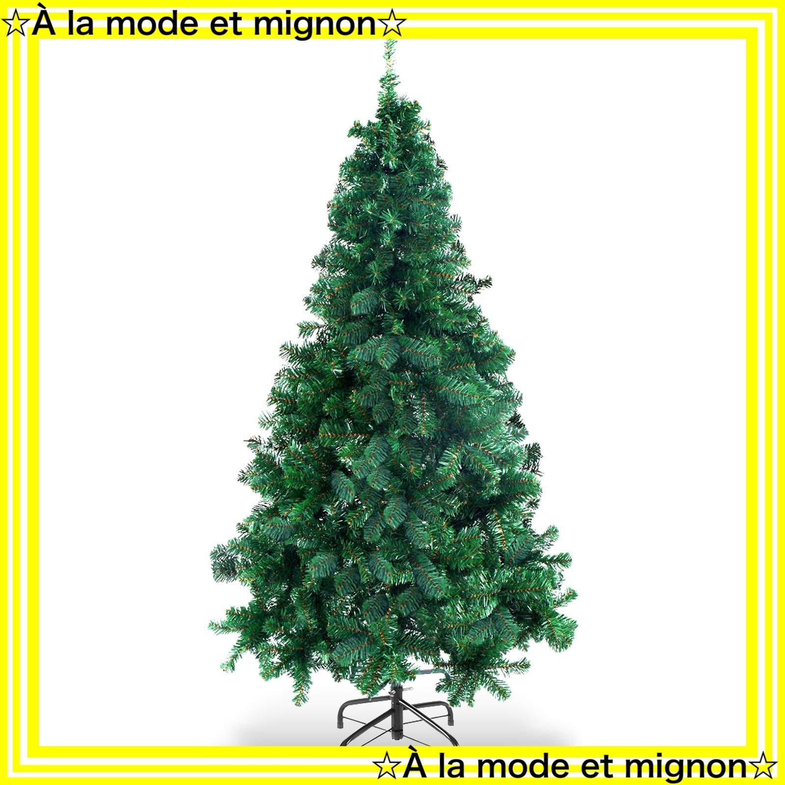 即日発送】tree Christmas グリーン 緑 高さ240cm クリスマスツリー