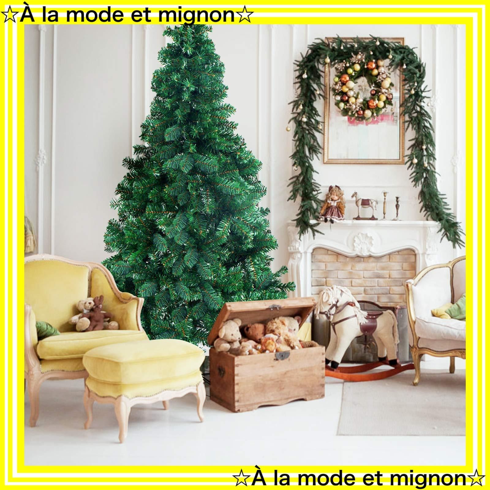 即日発送】tree Christmas グリーン 緑 高さ240cm クリスマスツリー