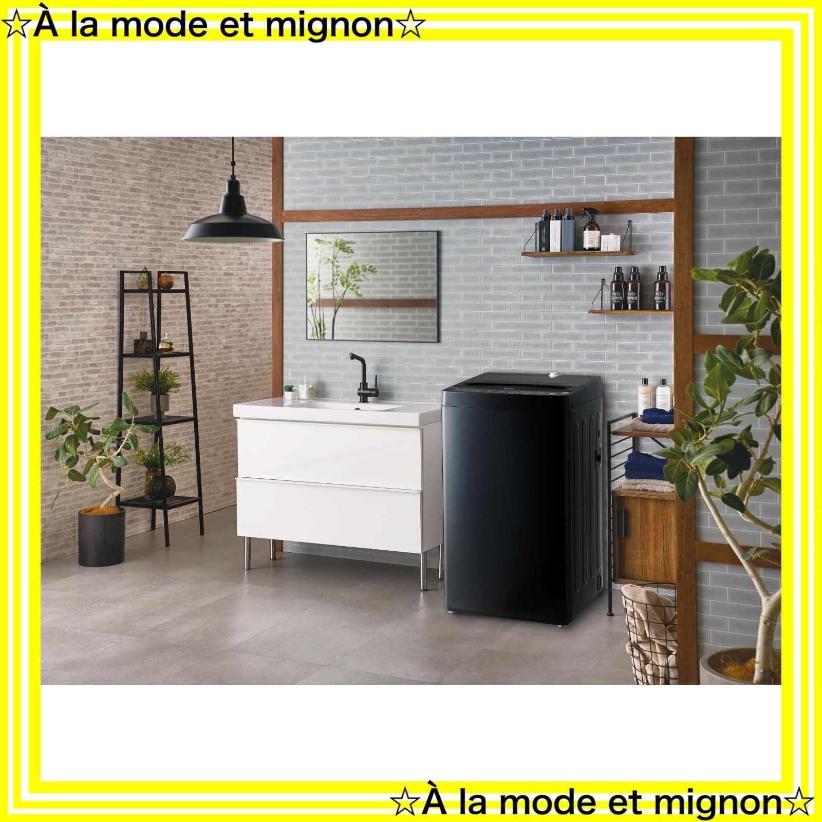 洗濯機 お急ぎコース10分