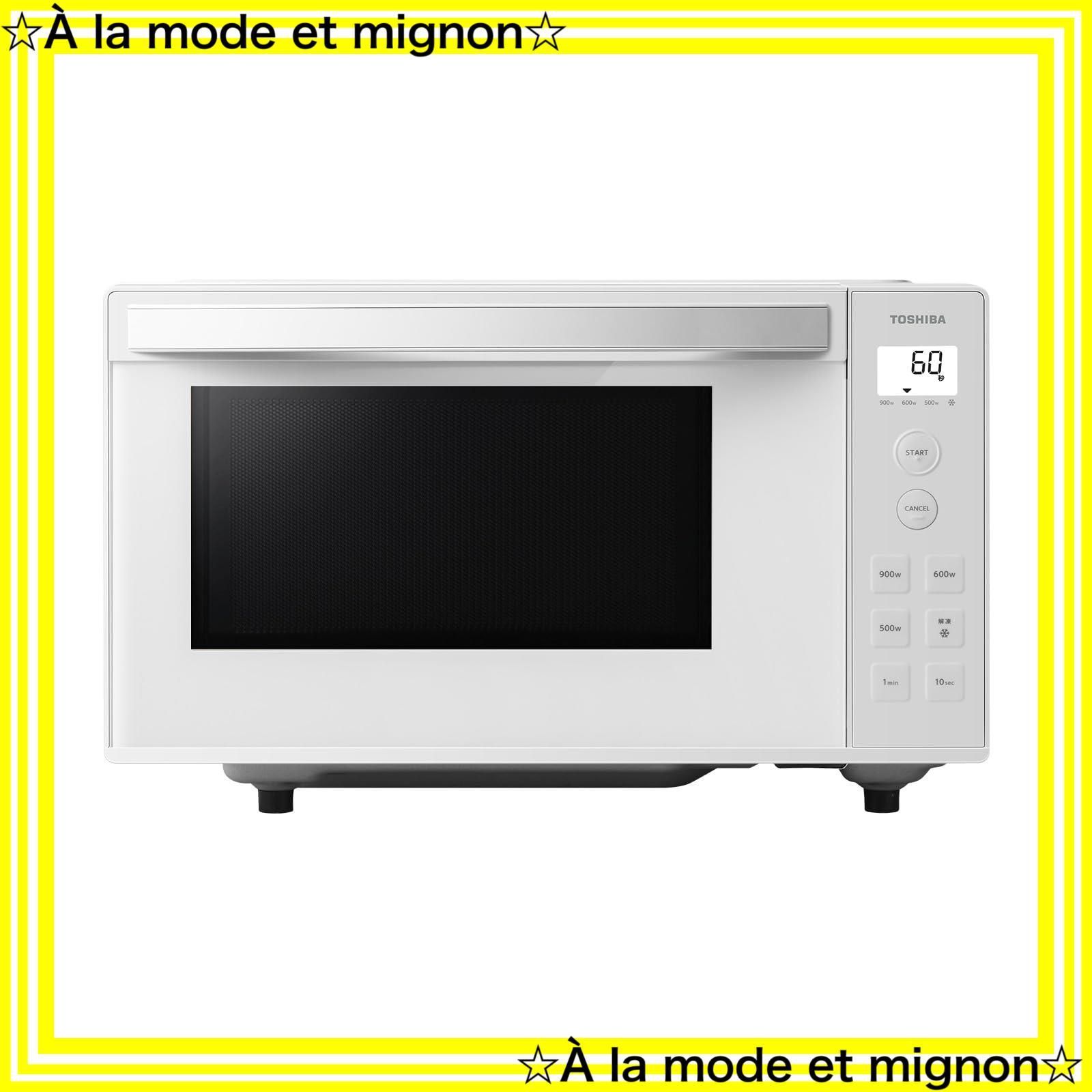 解凍 あたため お弁当 900 W時短あたため 一人暮らし シンプルボタン バックライト液晶 レンジ ER S 17 ZB フラットテーブル 単機能 W 縦開き ホワイト L 新社会人 電子レンジ ヘルツフリー TOSHIBA 東芝