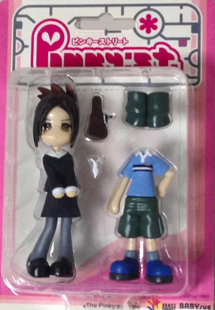 ピンキーストリート pk010 - メルカリ