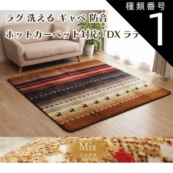 ヘアマスク コアミー シャンプー 楽天 コアミー リペアティブCD