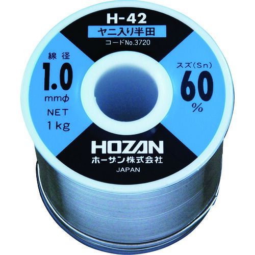ＨＯＺＡＮ ハンダ Ｓｎ６０％ １．０ｍｍφ １ｋｇ