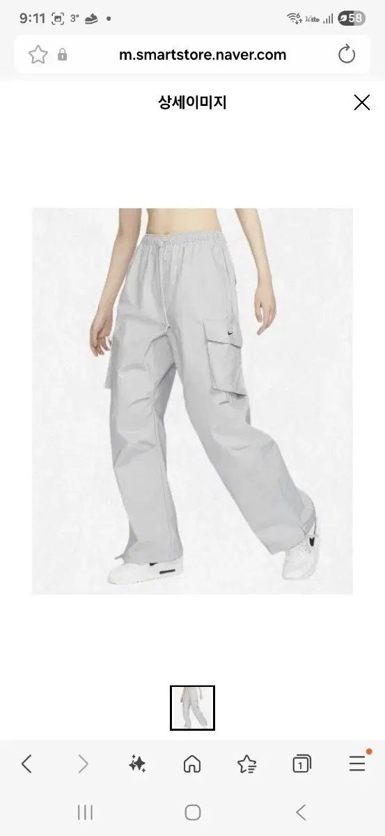 NIKE カーゴパンツ XS サイズ - タグ付き