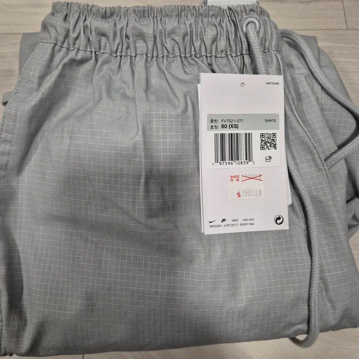  NIKE カーゴパンツ XS サイズ ジョガーパンツ スウェットパンツ パンツ