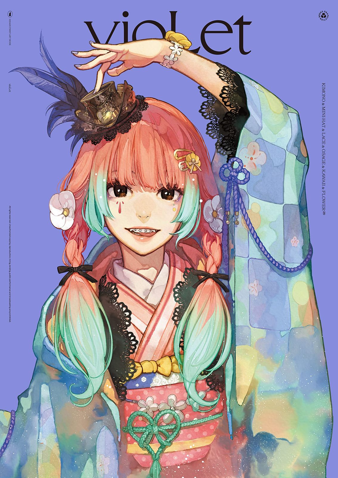 ベスト ドラゴンボールヒーローズ bmt12-sec3 孫悟飯:少年期 台湾版