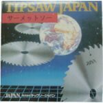 チップソージャパン ステンレスカットソー２