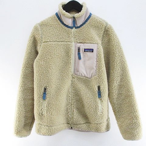 パタゴニア レディース可 キッズ XXL 裏ボア ジャケット ブラウン 美品