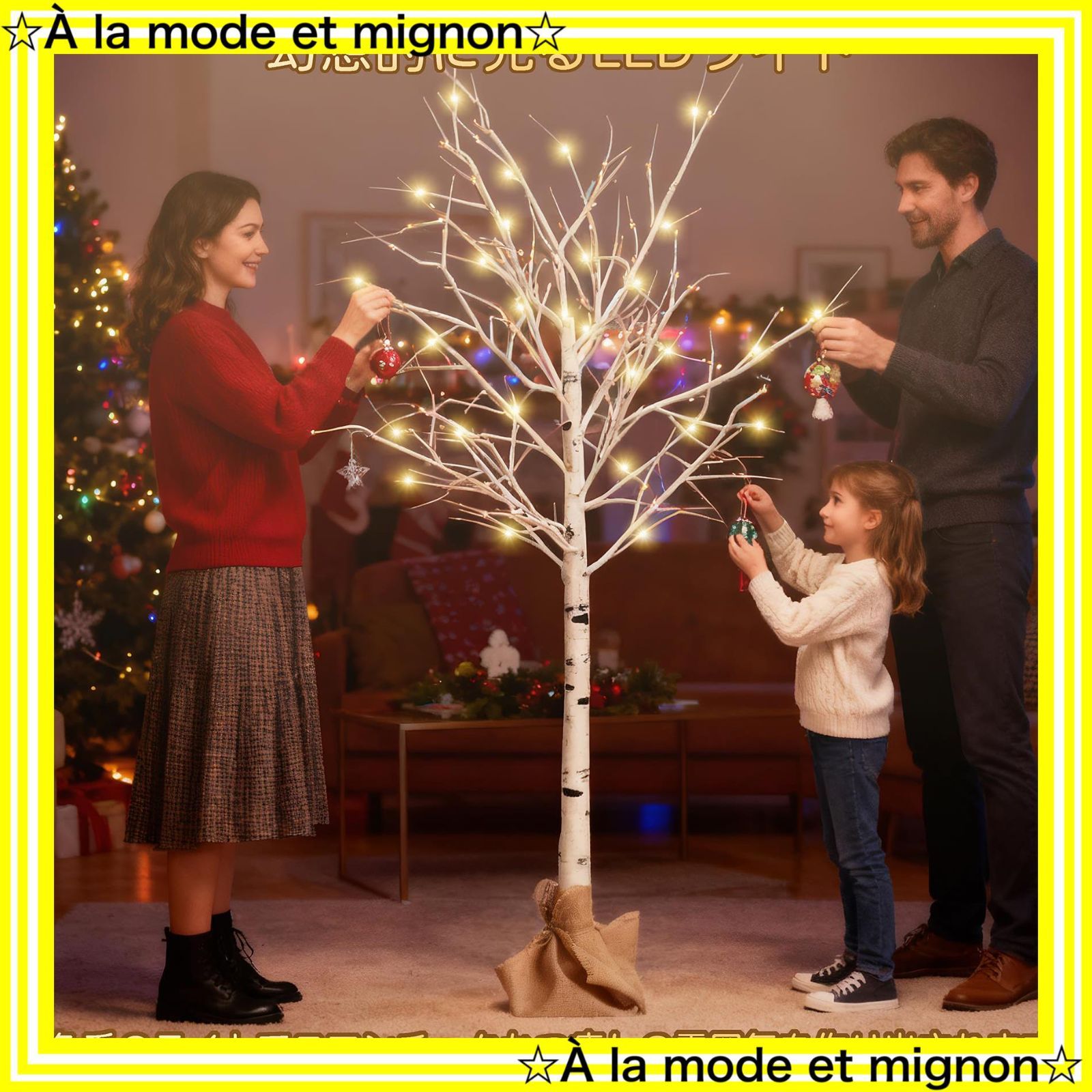 led ブランチツリー