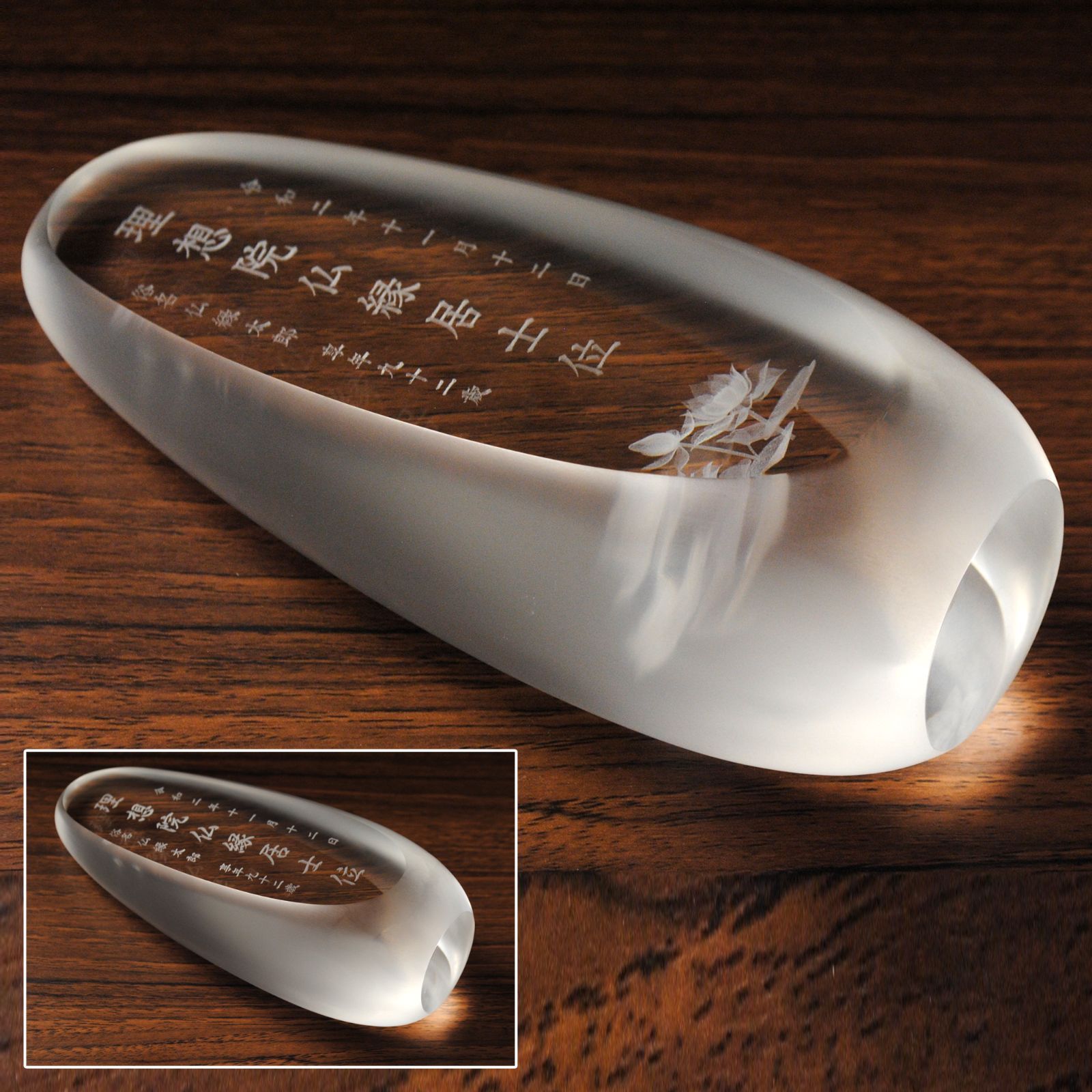 3 Dクリスタル位牌