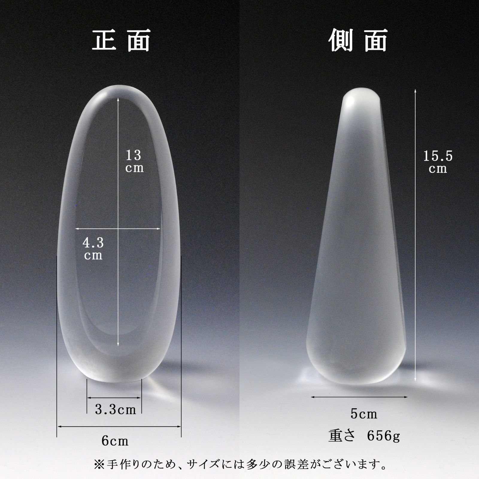 Dクリスタル位牌