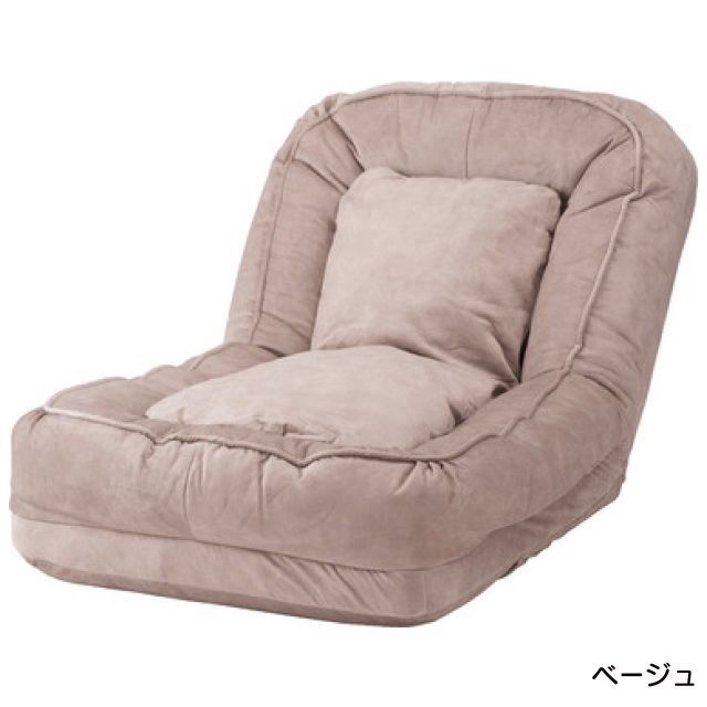 ソファ KEYUCA W190 H77 D90 座高38 ベージュ ソファ KEYUCA W190 H77