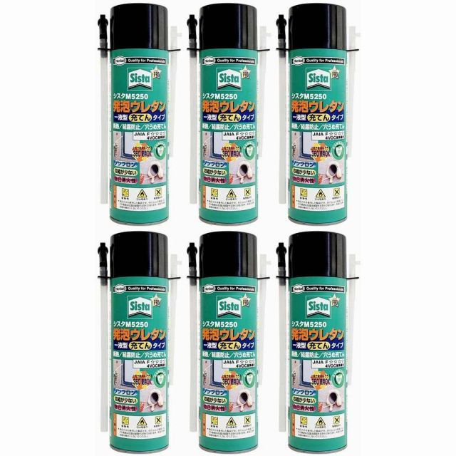 ヘンケルジャパン Sista シスタ M 5250 発泡ウレタン 450 g SUM 525 セット