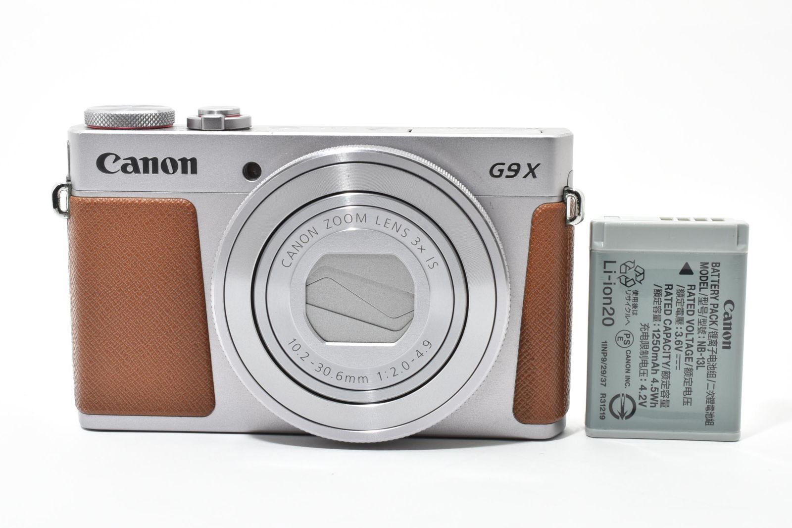 Canon Powershot G 9 x シルバー