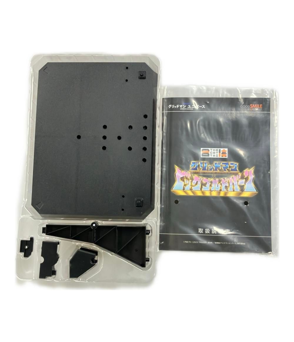 ビッグゴルドバーン フィギュア