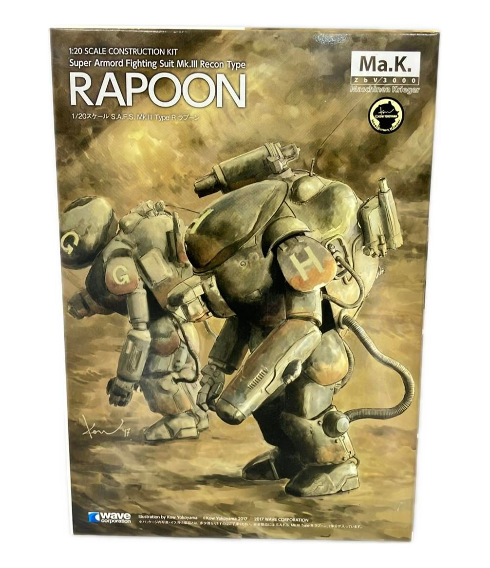 美品 wave マシーネンクリーガー 1/20 S.A.F.S.Mk.III TYPE R