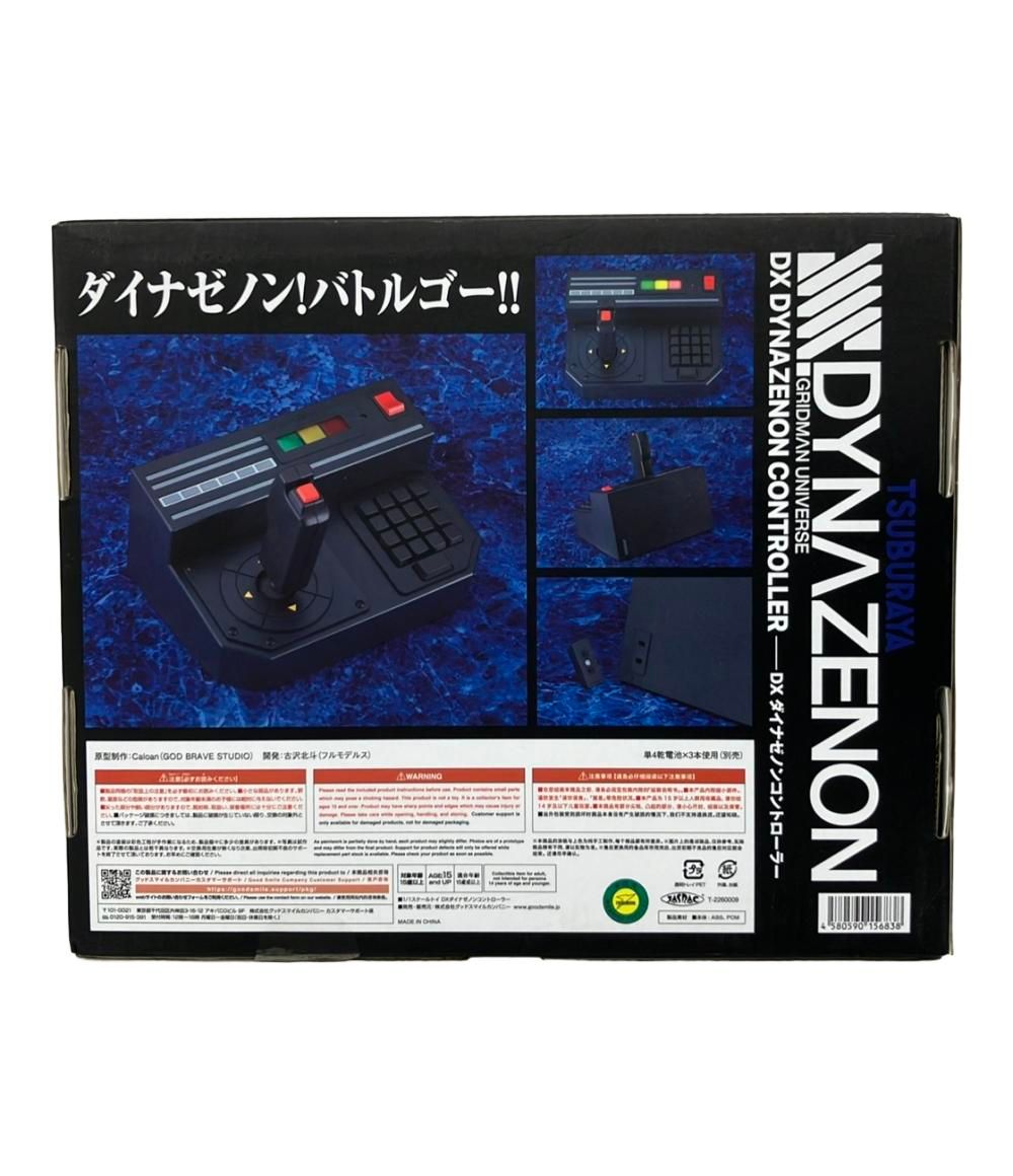 グッドスマイルカンパニー SSSS DYNAZENON DXダイナゼノンコントローラー おもちゃ なりきりアイテム