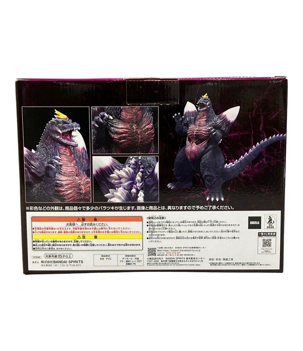 BANDAI ゴジラ 一番くじ C賞 スペースゴジラ MONSTERLISE フィギュア