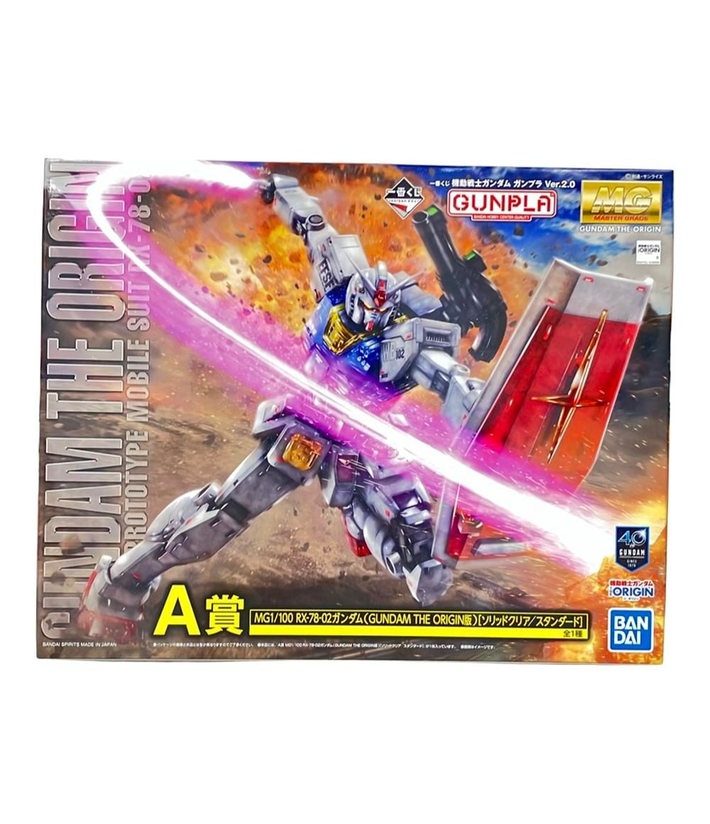 取付無料！カスプリーニ ティファニー イタリア製ブラックダイニング