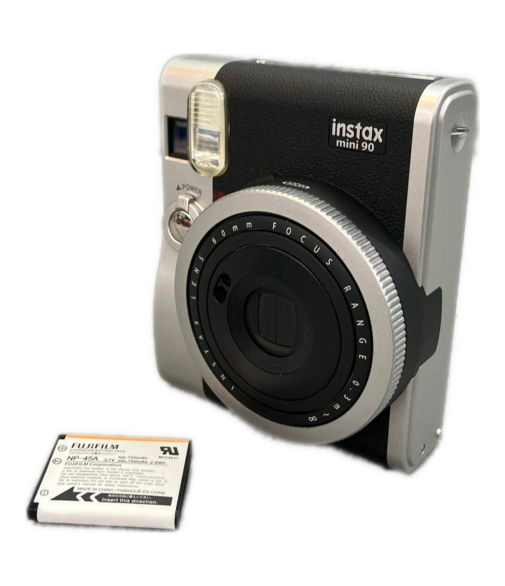 茶道具 渡辺信二 2024 金箔鉢満点星 平茶碗