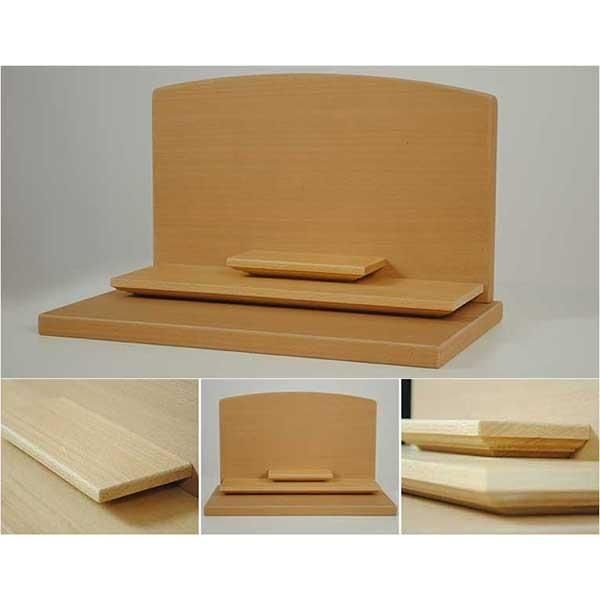 メモリアルステージ 尾花