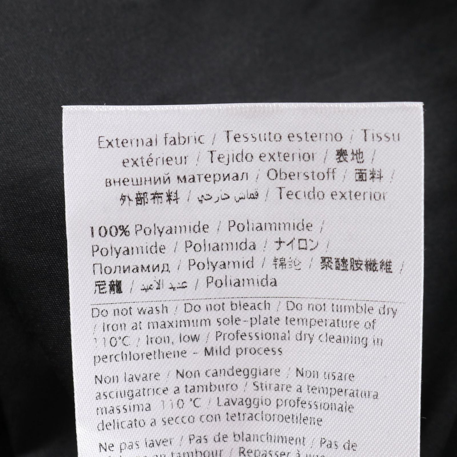  Valentino ヴァレンチノ その他トップス その他 トップス