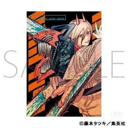 チェンソーマン 2021 JUMP SHOP 限定 パワー デンジ B2 ポスター 未
