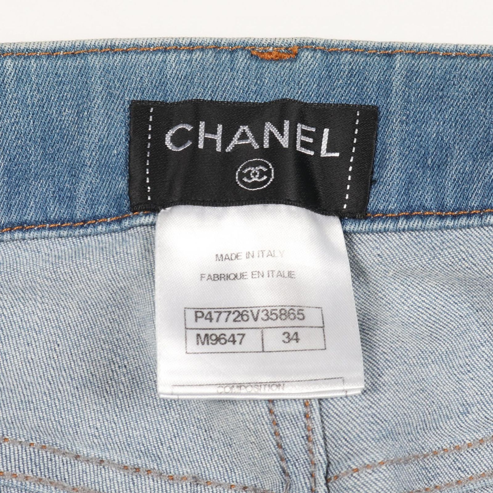 CHANEL シャネル ココマークボタン デニムパンツ - メルカリ