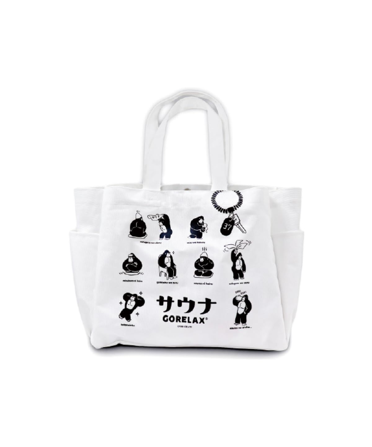 ととのいトート [ごリラックス]