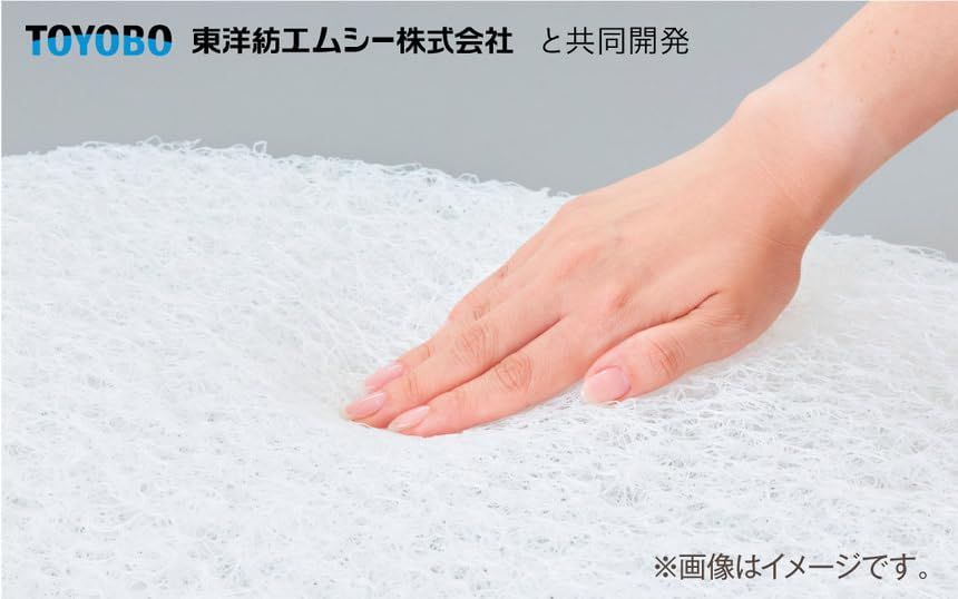  トモネル用 すくすや ベビー羽毛ふとん8点セット コンパクトサイズ コンビ ウルソン トモネル 46 cm×78 cm 布団セット 子ども用寝具