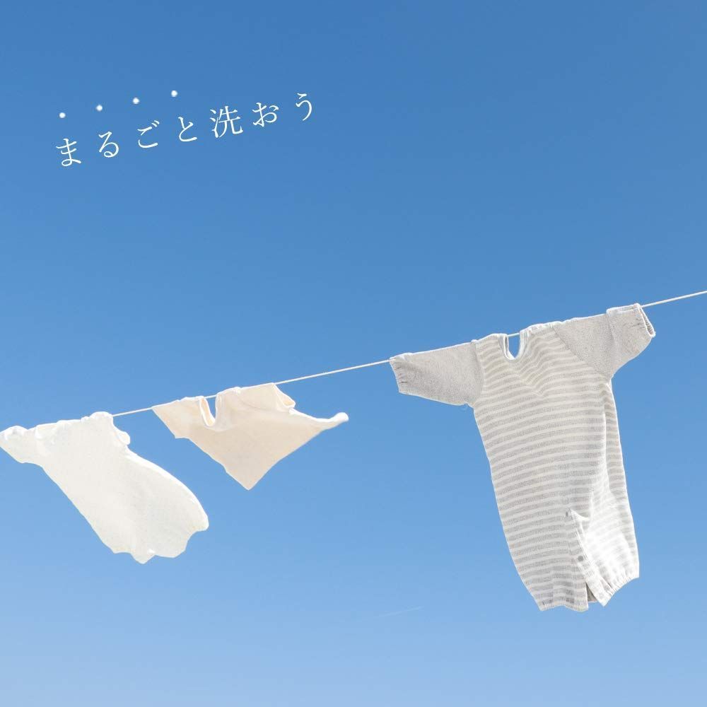 ミニ布団セット ベビー