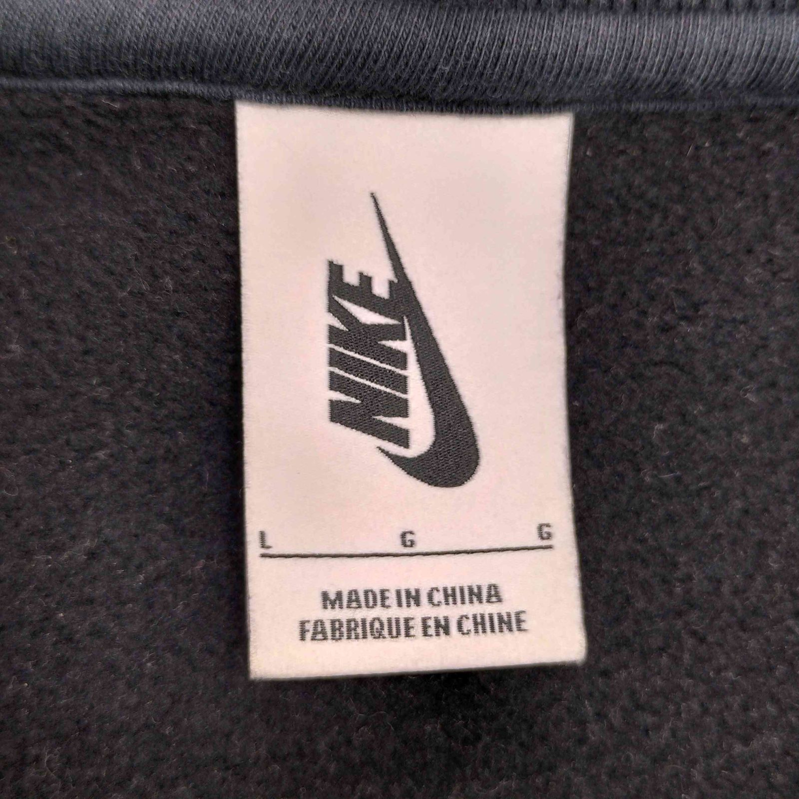ナイキ NIKE NikeLab Nrg Crewneck フロントロゴ刺繍 クルーネック