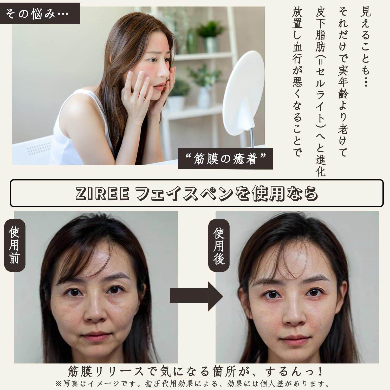 フェイス ツボ押し棒 バネ式 美顔器 コリほぐし 筋膜リリース フェイスライン クマ 目元ケア 表情筋 リフトアップ 静音設計 耳ツボ押し棒 男女兼用 グレー