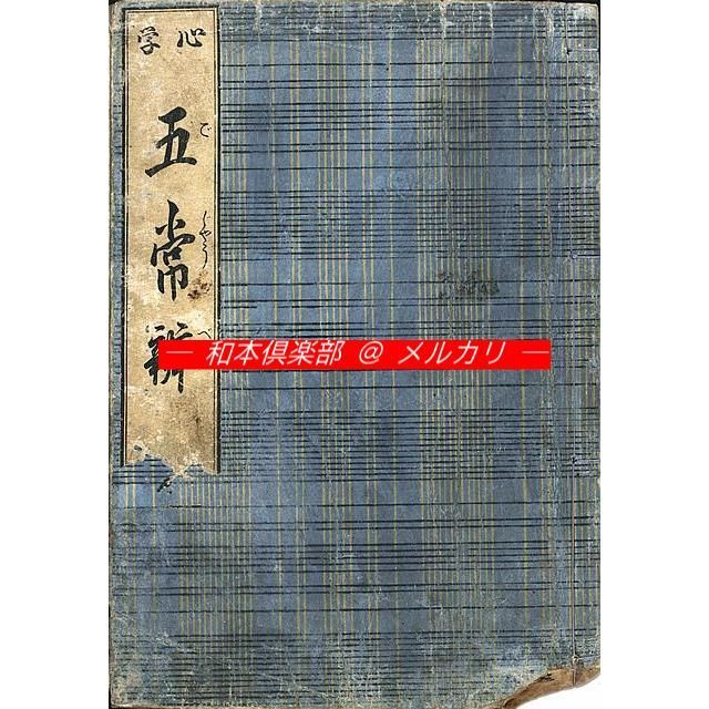 サ*ク様 ✿月野乃亜 原画 2024年／594×420mm 現代アート 2411 売れ筋