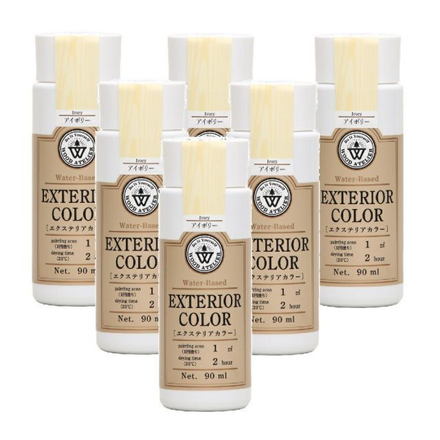 オリーブの木 古木 ネバディロブランコ 10号 約150cm NO.835 現品