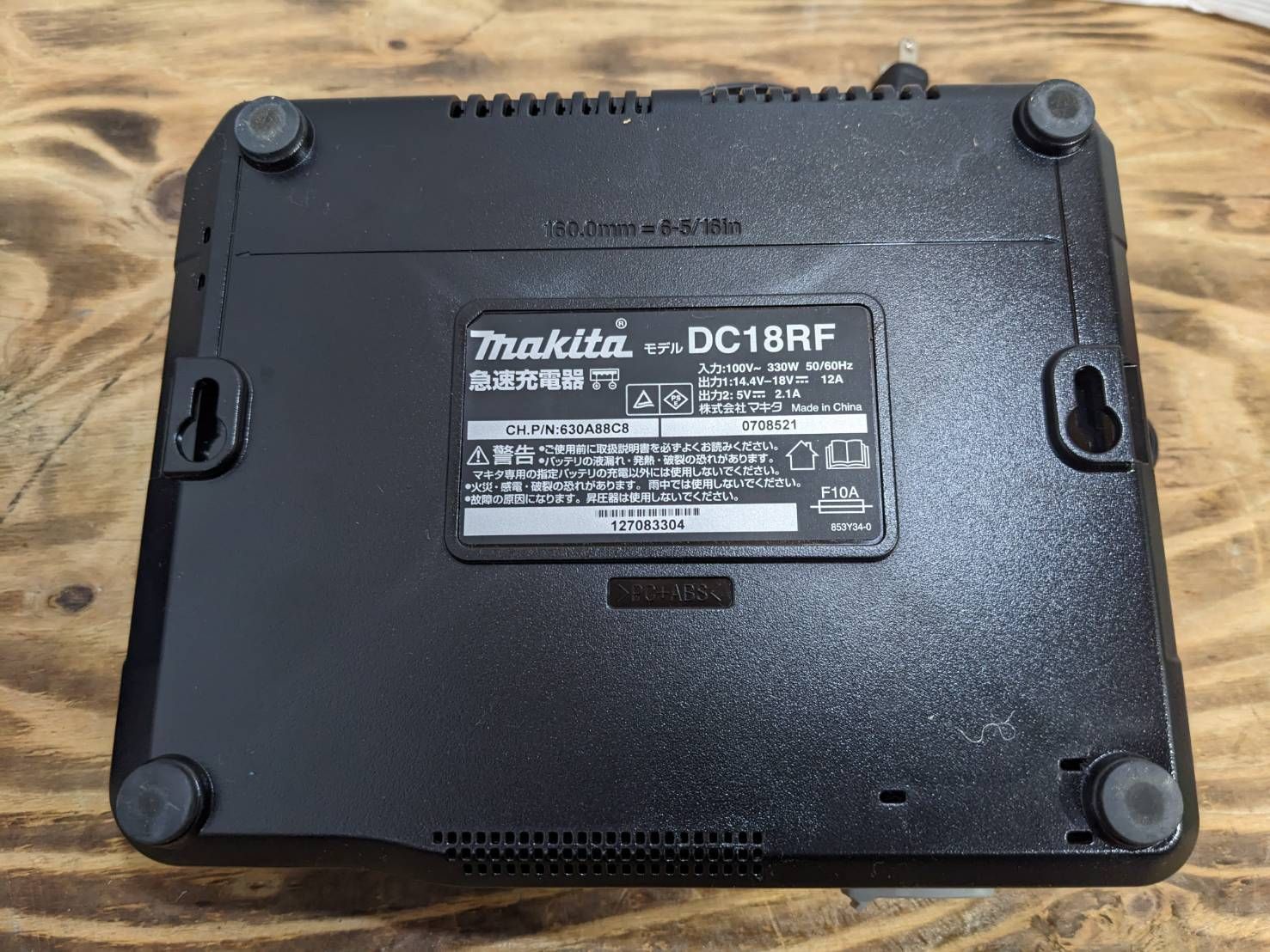  S 99953 マキタ バッテリー 18 V 6.0 Ah BL 1830 B 急速充電器 DC RF その他 ドリル ドライバー レンチ