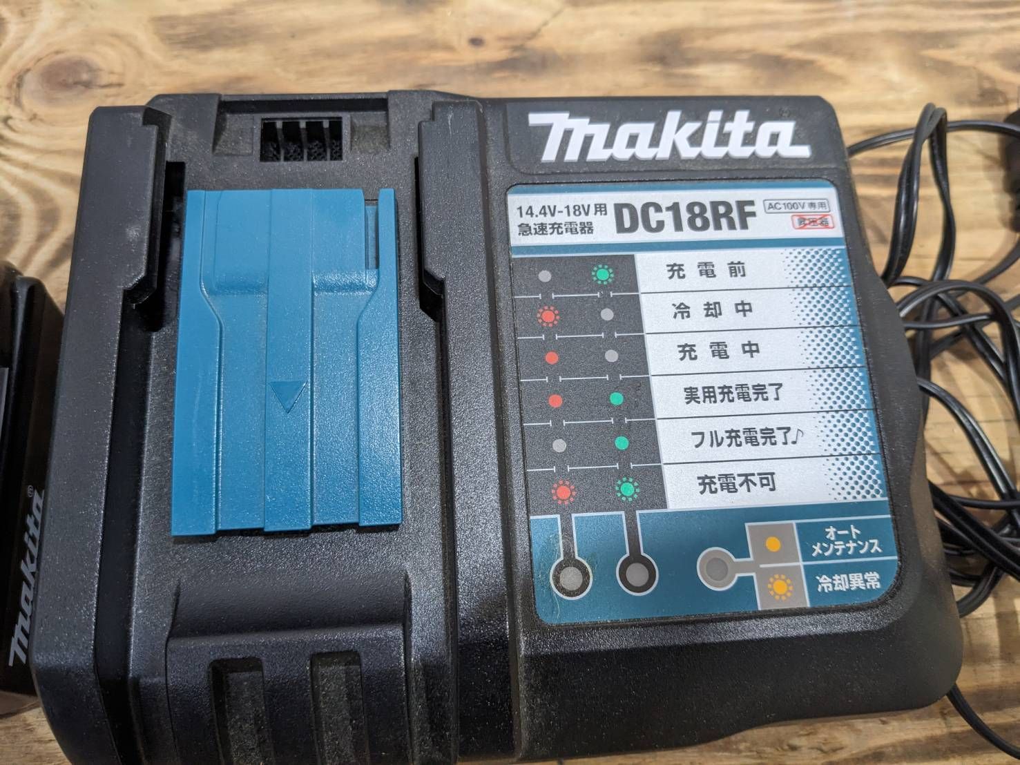 S 99953 マキタ バッテリー 18 V 6.0 Ah BL 1830 B 急速充電器 DC RF