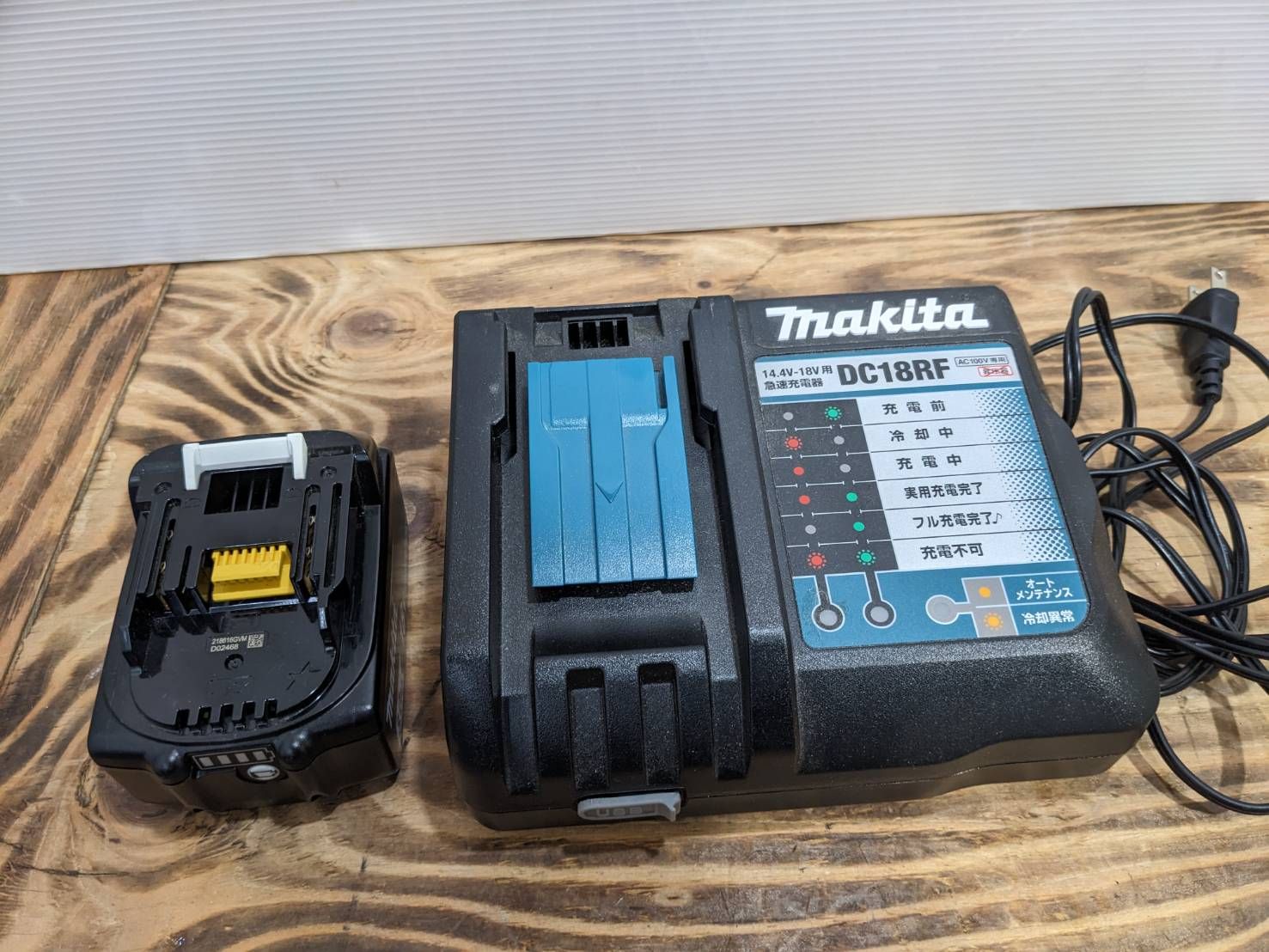 S 99953 マキタ バッテリー 18 V 6.0 Ah BL 1830 B 急速充電器 DC RF