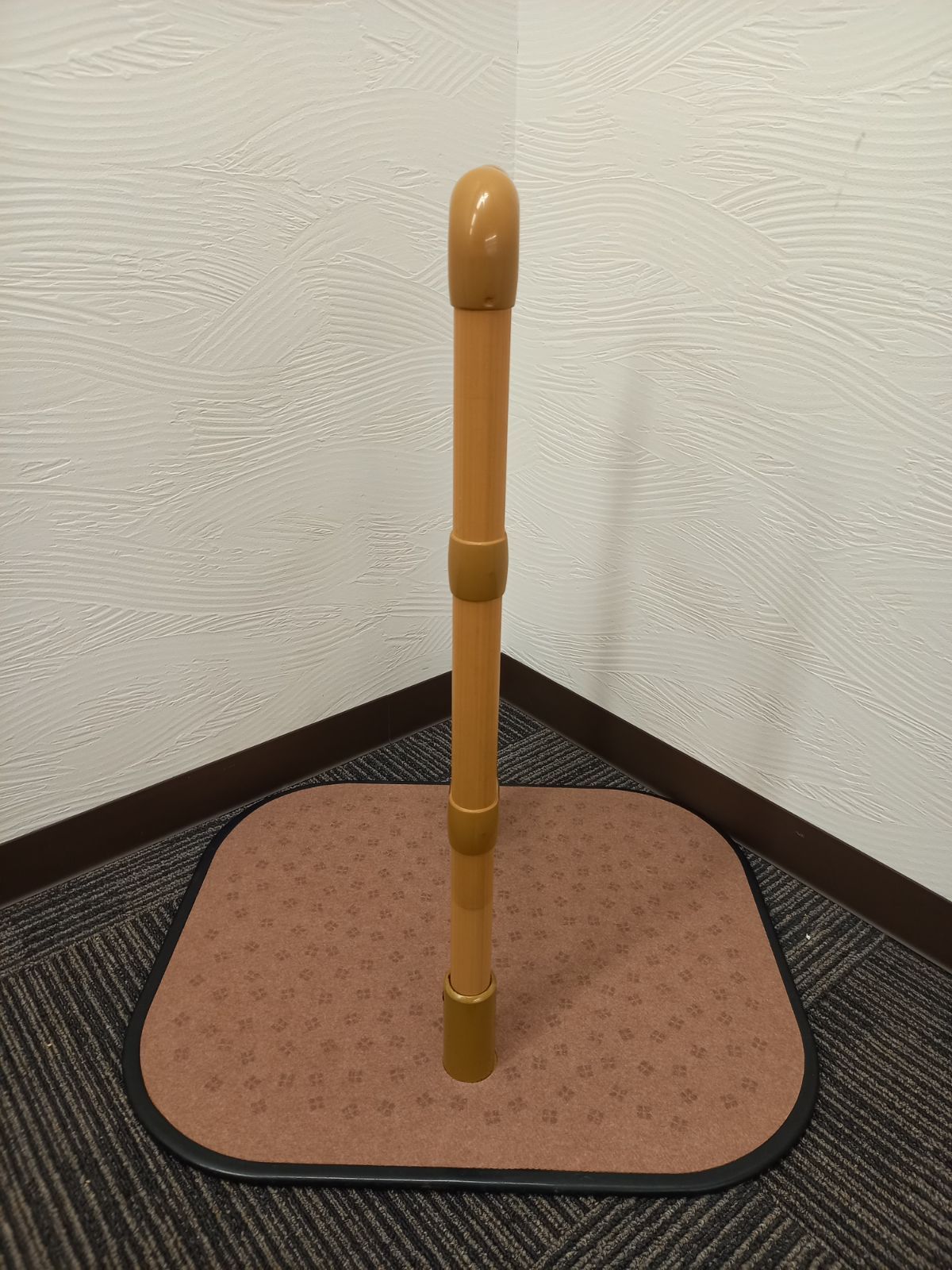 置き型 手すり 矢崎化工 たちあっぷ マット付 CGA-3 23