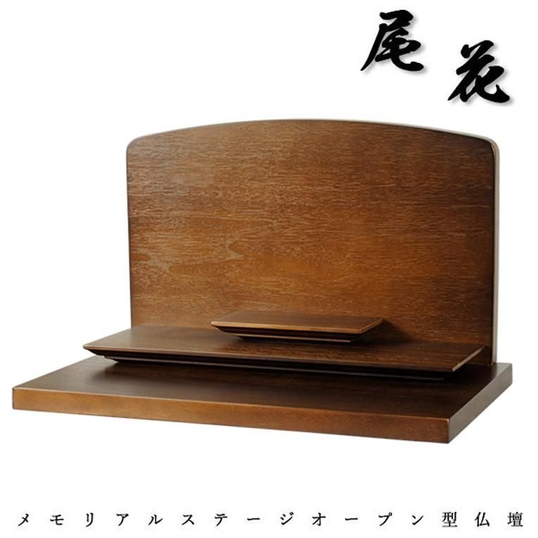 ショップ 岩田ガラス テーブルランプ ライト スタンドライト 布