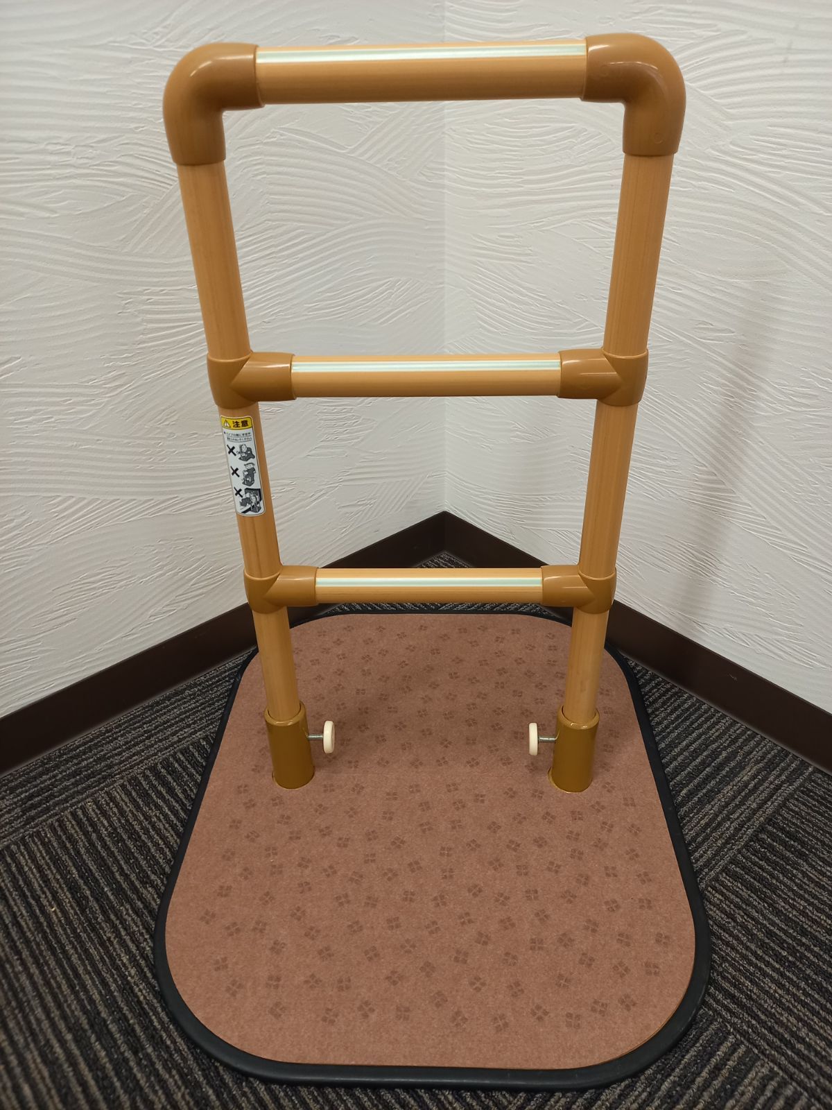 置き型 手すり 矢崎化工 たちあっぷ マット付 CGA 3 24 心拍計 手すり 