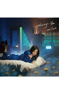 CD／milet／Always You - メルカリ