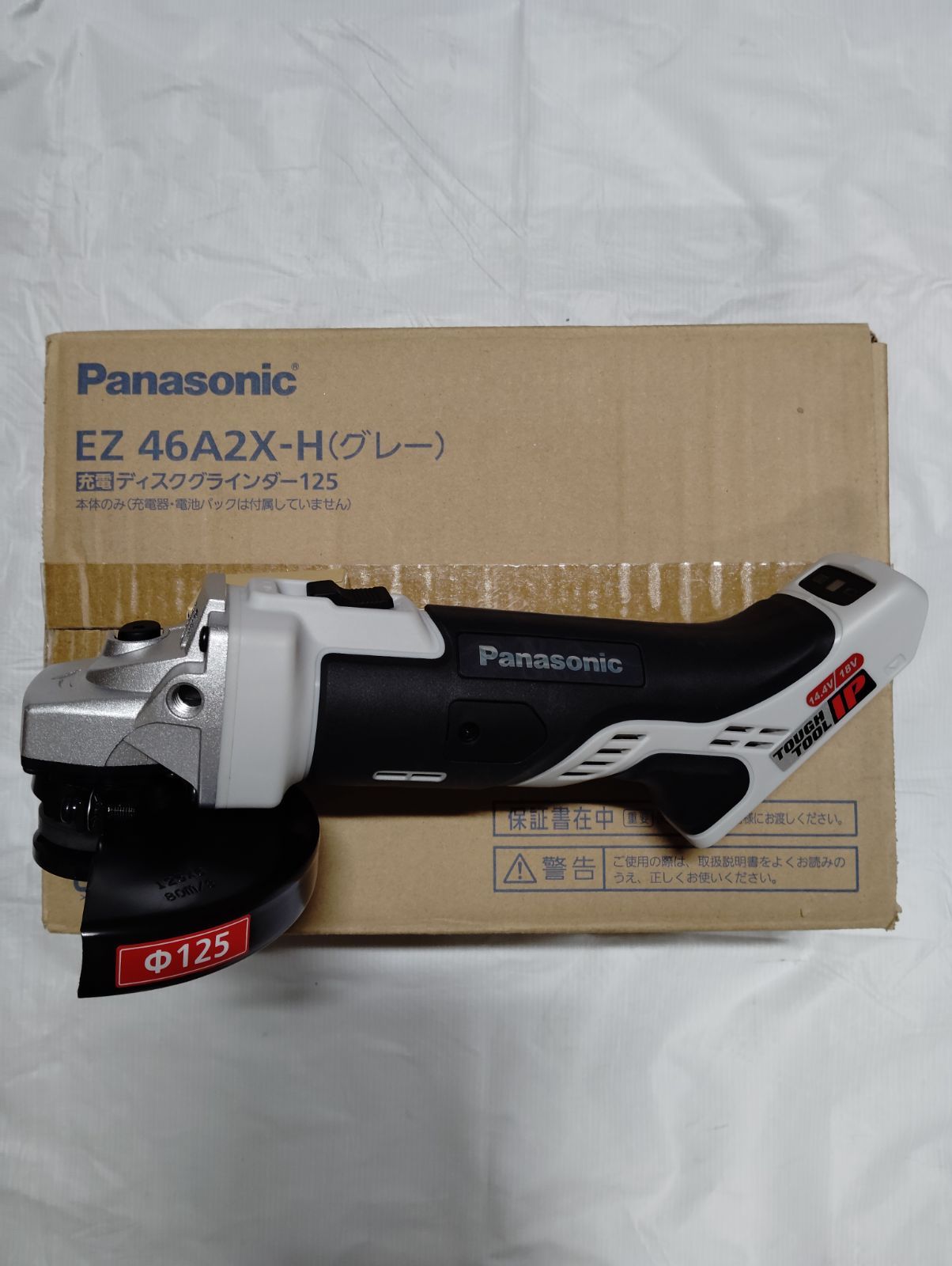 EPSONエプソン データプロジェクター EB-W31 3200lm WXGA