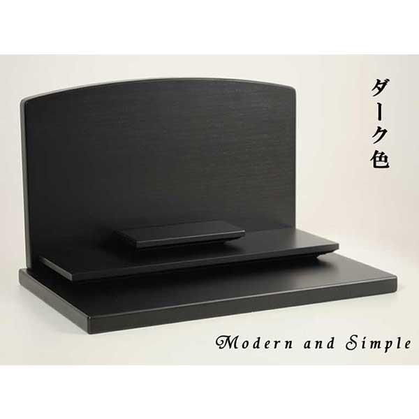 パーソナル供養