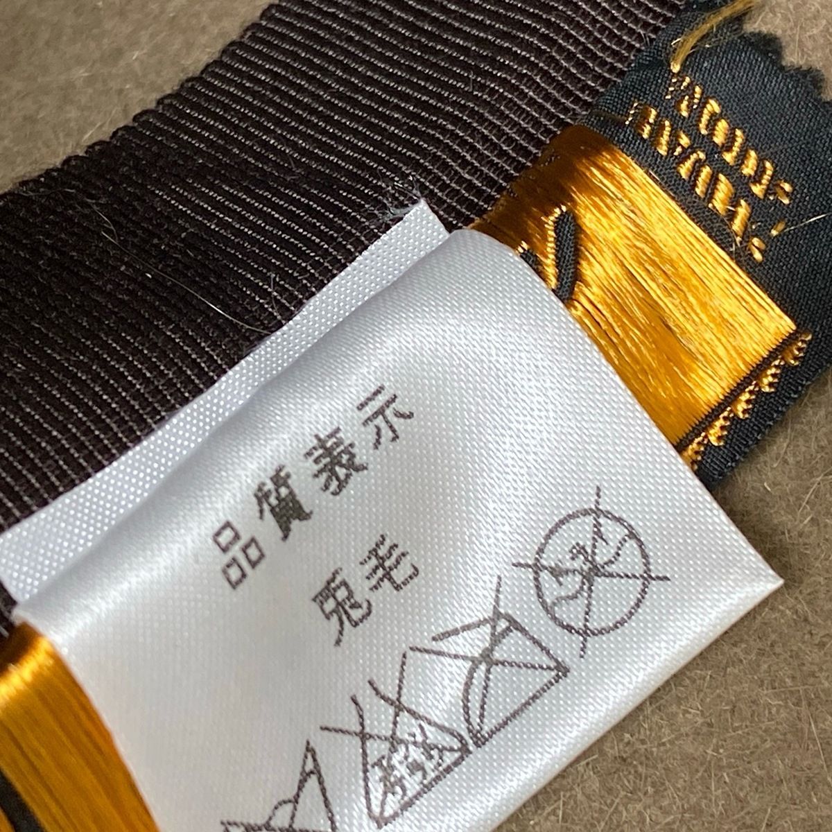 ハット ライトブラウン