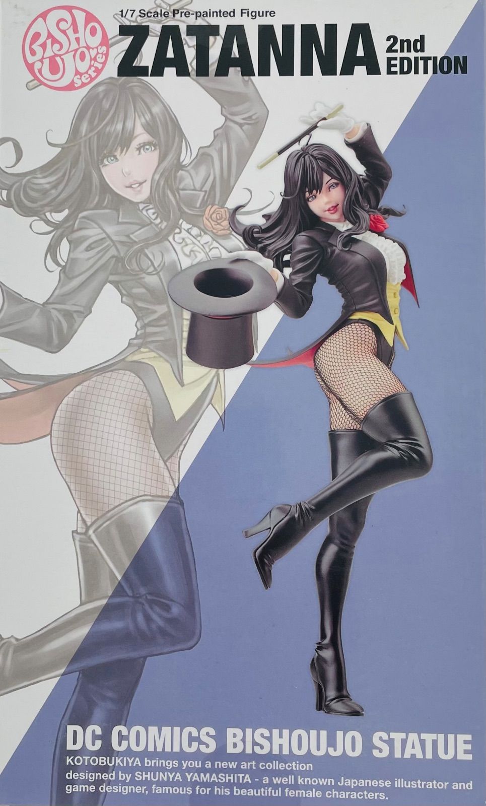 DC COMICS美少女 ザターナ 2 nd Edition 1 7スケール PVC製 塗装済み完成品フィギュア