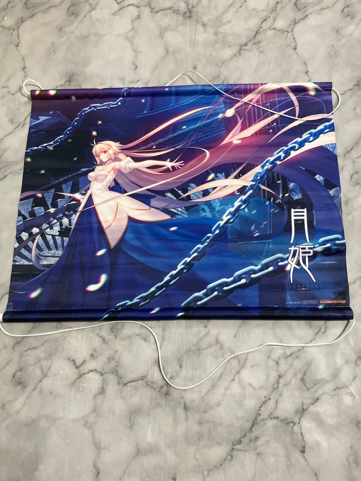 月姫 真祖アルクェイド A 3タペストリー CD piece of blue glass moon Original Soundtrack ゲーマーズ 特典