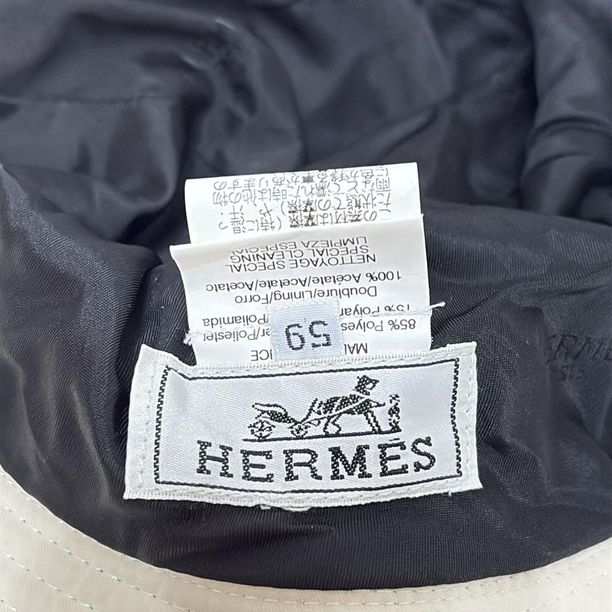 HERMES エルメス