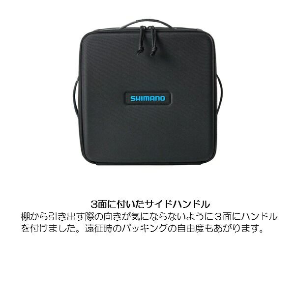  シマノ BA-029 Y リールケース ブラック XL その他 フィッシング