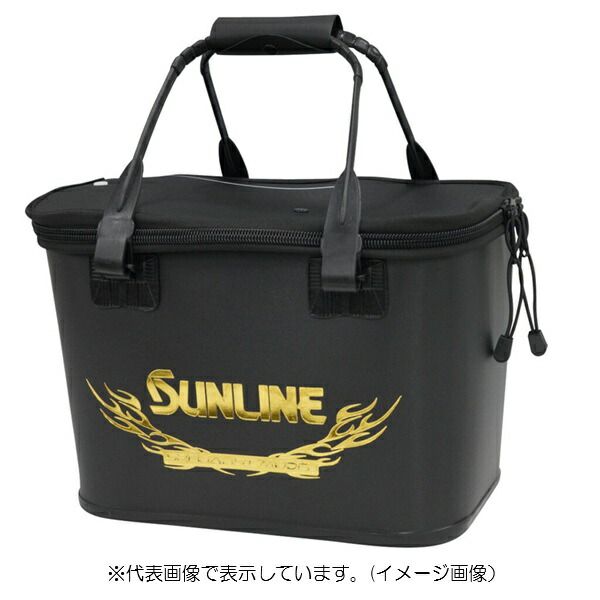 サンライン バッカン SB-174 ハードバッカン ブラック 36 cm